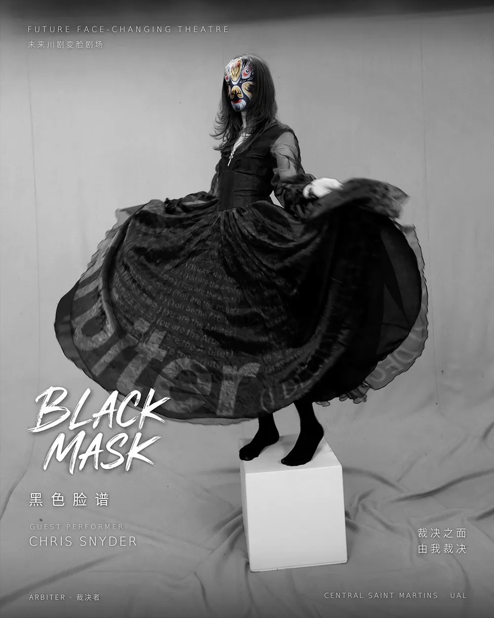 Costume Design — black colour system