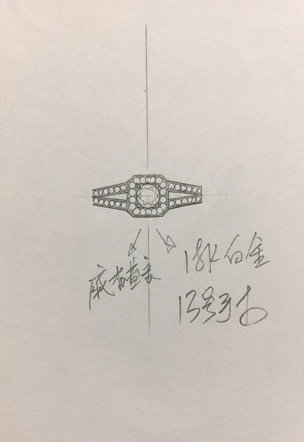 Diamond Jewellery Study — sketch