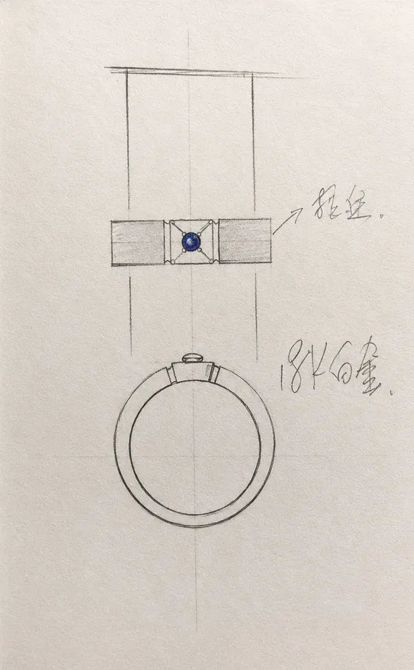 Diamond Jewellery Study — sketch