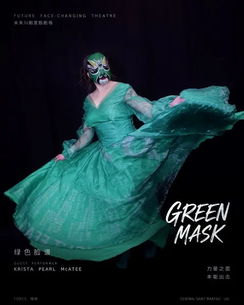 Costume Design — green colour system